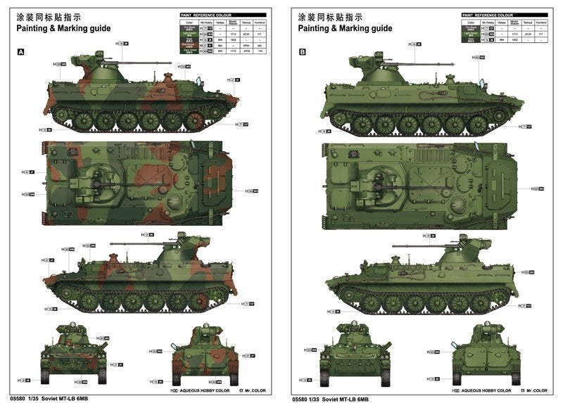 Trumpeter 05580 Soviet MT-LB 6M 1/35 – Bild 2