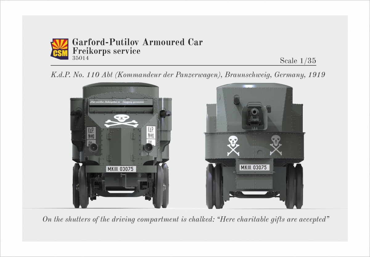 Copper State Models 35014 Garford-Putilov Armored Car, Freikorps Service 1/35 – image 2