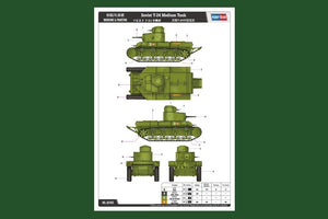 Hobby Boss 82493 Soviet T-24 Medium Tank 1/35 – Bild 3