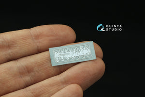 Quinta Studio QR+32033 WWII Luftwaffe fighter seatbelts (with metal buckles) (All kits) 1/32 – obrázek 4