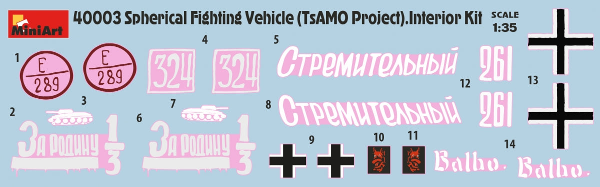 MiniArt 40003 SPHERICAL FIGHTING VEHICLE. TsAMO PROJECT. INTERIOR KIT 1/35 – immagine 5