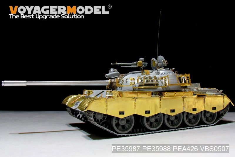 Voyager Model PE35987 Iraqi TYPE69 II Medium Tank Basic For TAKOM 2054 1/35 – obrázek 3