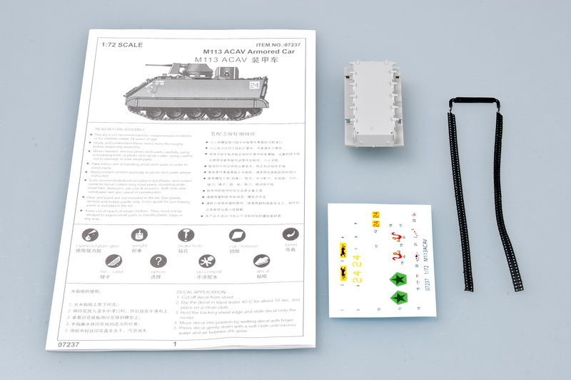 Trumpeter 07237 US M 113ACAV Armored Car 1/72 – Bild 3
