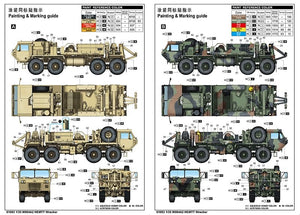 Trumpeter 01083 M984A2 HEMTT Wrecker 1/35 – image 6