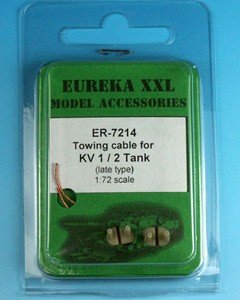 Eureka XXL ER-7214 Towing cable for KW-1/2 late type 1/72