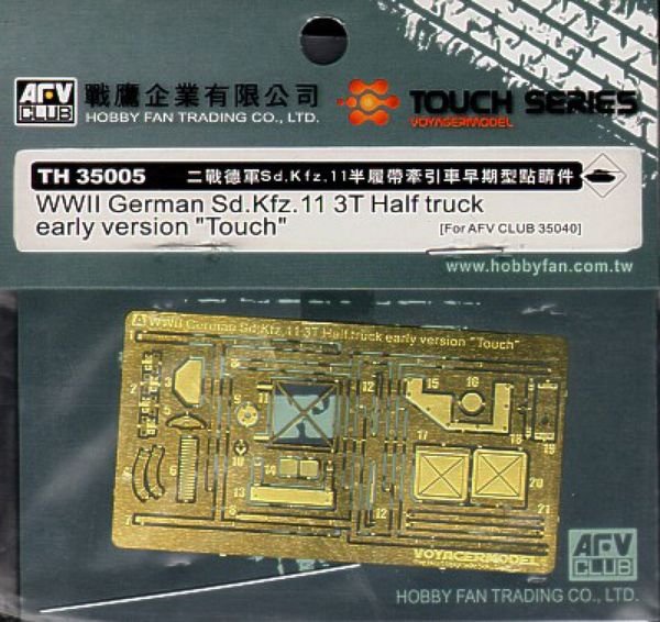 AFV Club TH35005 WWII German Sd.Kfz.11 3T Half Truck early version (for AF35040) 1/35