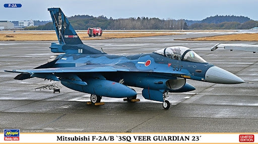 Hasegawa 02463 Mitsubishi F-2A/B &amp;quot;3SQ Veer Guardian 23&amp;quot; Limited Edition 1/72