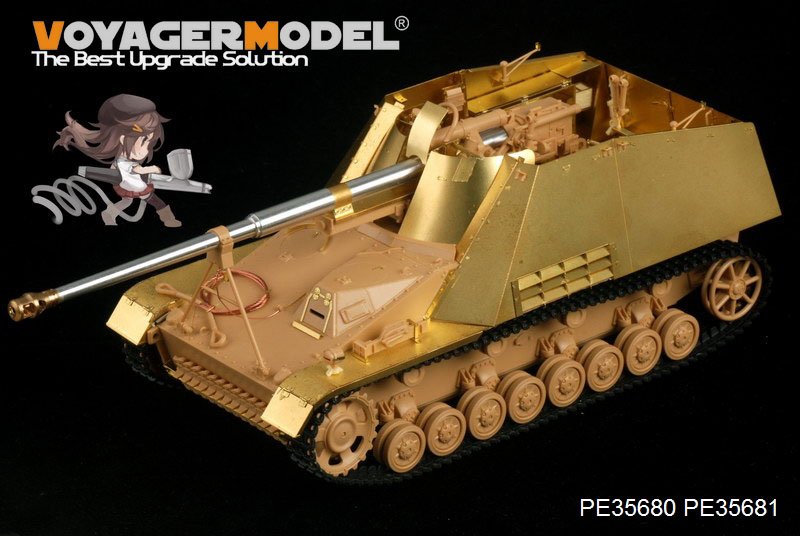 Voyager Model PE35681 WWII German Sd.Kfz. 164 Nashorn Amour Plate/Fenders (For TAMIYA 35335) 1/35 – image 3