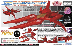 Hasegawa CW22-64522 TR-5 Harpy &amp;quot;Norma&amp;quot; 1/72 – image 12
