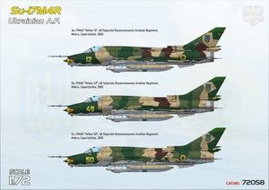 Modelsvit 72058 Su-17M4R Ukrainian AF 1/72 – image 2