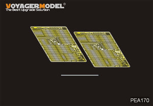 Voyager Model PEA170 Modren Russian army T-62 Medium Tank Slat Armor (PATTEN 1)(For TRUMPETER) 1/35