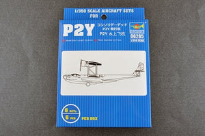 Trumpeter 06285 P2Y 1/350