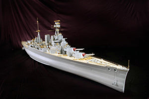 MK1 Design MD-20015 HMS Hood DX Pack 1/200