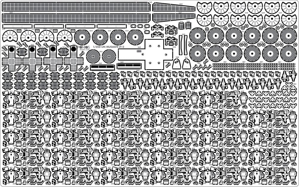 Pontos 37025FB IJN Musashi 1944 Detail up set Advanced Coal Black deck 1/350 – image 17