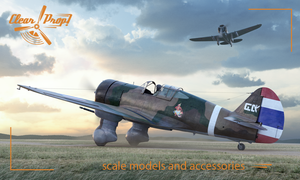 Clear Prop! CP4804 H-75N Hawk ADVANCED KIT 1/48 – obrázek 2
