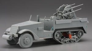 Dragon 6381 M16 Multiple Gun Motor Carriage Smart Kit 1/35 – Bild 6