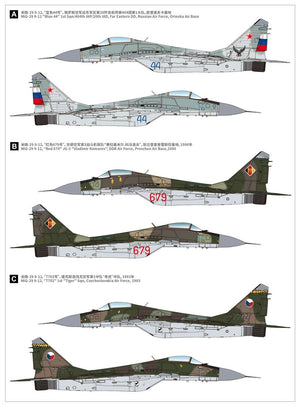 Great Wall Hobby L7212 MiG-29 Fulcrum-A 9-12 Late Type 1/72 – immagine 3