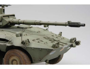 Trumpeter 00387 Italian B1 Centauro Late Version 1/35 – imagen 6