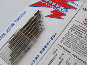 U-Star UA-90640 Superhard Rotary File (File Set) – image 3