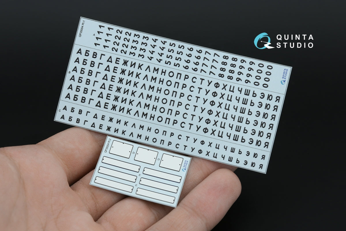 Quinta Studio QP35004 Typesetting USSR license plates 1980-1994 (State Standart 3207-77) (All kits) 1/35 – imagen 3