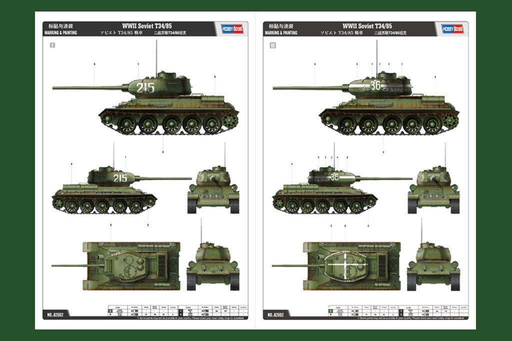Hobby Boss 82602 Soviet T-34/85 1/16 – obrázek 2