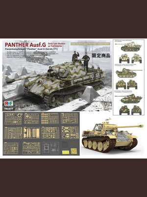 Rye Field Model 5016 Panther Ausf.G Early/Late w/full interior 1/35 – image 2