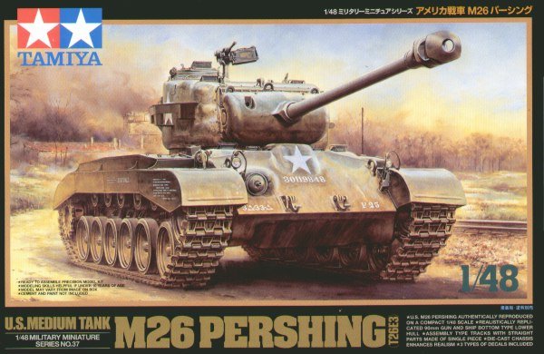Tamiya 32537 US Medium Tank M26 Pershing (1/48)
