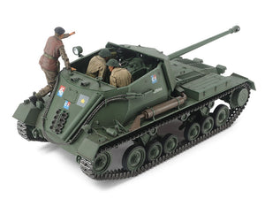 Tamiya 35356 British Self-Propelled Anti-Tank Gun Archer 1/35 – obrázek 3