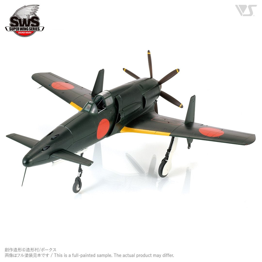 Zoukei-Mura SWS3201 J7W1 Imperial Japanese Navy Local Fighter Shinden 1/32 – imagen 10