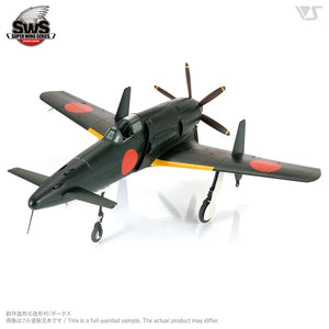 Zoukei-Mura SWS3201 J7W1 Imperial Japanese Navy Local Fighter Shinden 1/32 – imagen 10