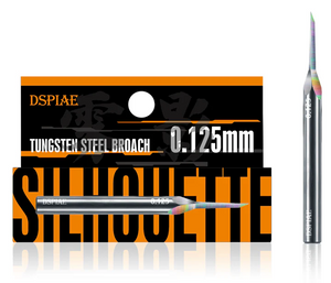 DSPIAE YPB-0125 Tungsten Steel Broach 0.125 mm