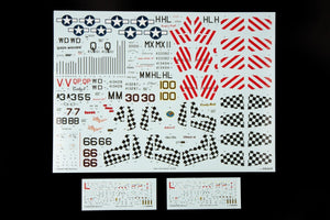 Eduard 11159 RED TAILS &amp;amp; Co. DUAL COMBO 1/48 – imagen 6
