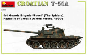 MiniArt 37088 CROATIAN T-55A 1/35 – image 3