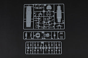 Hobby Boss 83904 Chinese (Shaanxi) KJ-500 1/144 – Bild 9
