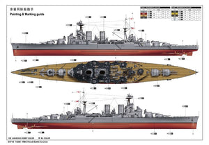Trumpeter 03710 HMS Hood Battle Cruiser 1/200 – image 2