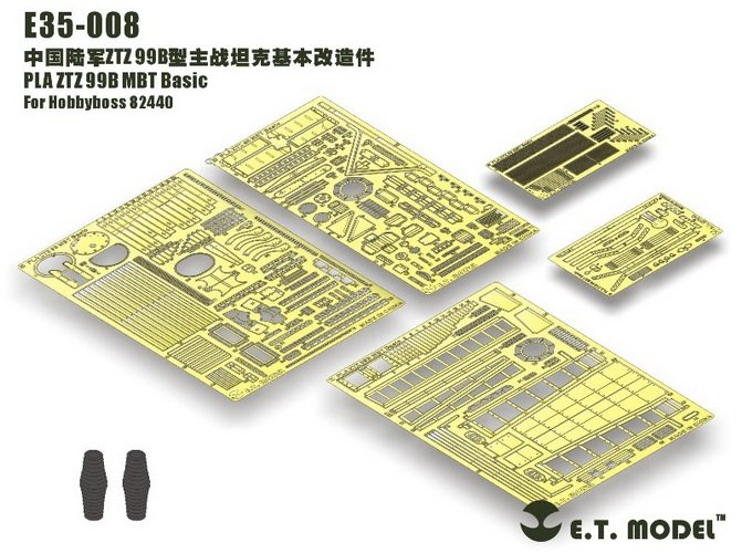 ET Model E35-008 PLA ZTZ 99B MBT Basic For Hobbyboss 82440 – image 2