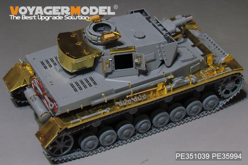 Voyager Model PE351039 WWII German Pz.Kpfw.IV Ausf.F1 &amp;quot;Vorpanzer&amp;quot; Basic（A ver without included Ammo）（For Border BT-003）1/35 – Bild 3