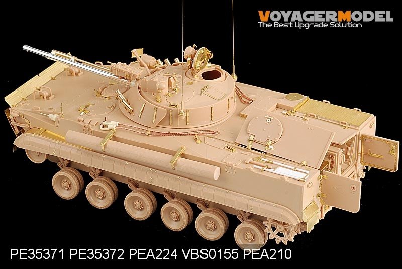 Voyager Model PE35371 Modern Russian BMP-3 MICV early version basic for TRUMPETER 00364 1/35 – Bild 5