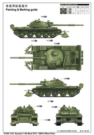 Trumpeter 01550 Russian T-62 Mod.1975 With KMT-6 Mine Plow 1/35 – obrázek 3