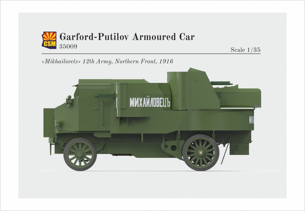 Copper State Models 35009 Garford-Putilov Armored Car 1/35 – immagine 6