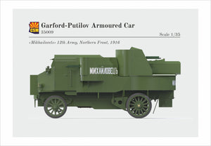 Copper State Models 35009 Garford-Putilov Armored Car 1/35 – immagine 6