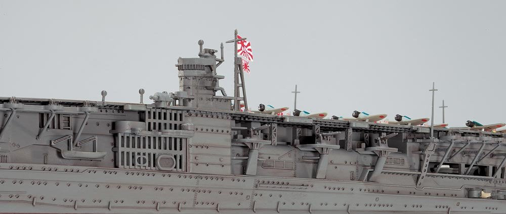 Hasegawa WL227 Akagi Japan Aircraft Carrier 1/700 – image 4