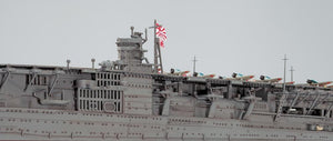 Hasegawa WL227 Akagi Japan Aircraft Carrier 1/700 – image 4