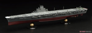 Fujimi 451541 KG-18 Japanese Navy Aircraft Carrier Taiho Full Hull 1/700 – Bild 2