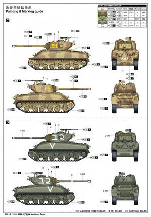 I Love Kit 61616 M4A1(76)W Medium Tank 1/16 – image 3