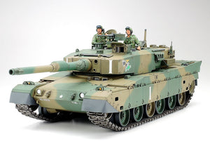 Tamiya 35208 JGSDF Type 90 Tank 1/35