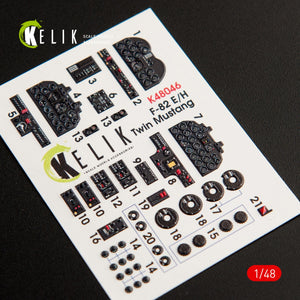 KELIK K48046 F-82 E/H TWIN MUSTANG INTERIOR 3D DECALS FOR MODELSVIT 1/48 – image 2