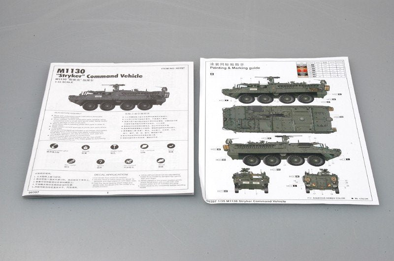 Trumpeter 00397 M1130 Stryker Command Vehicle 1/35 – image 2