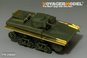 Voyager Model PE35669 WWII Russian T-37 Amphibious Light tank (FOR HOBBYBOSS 83818/83819) 1/35 – immagine 2