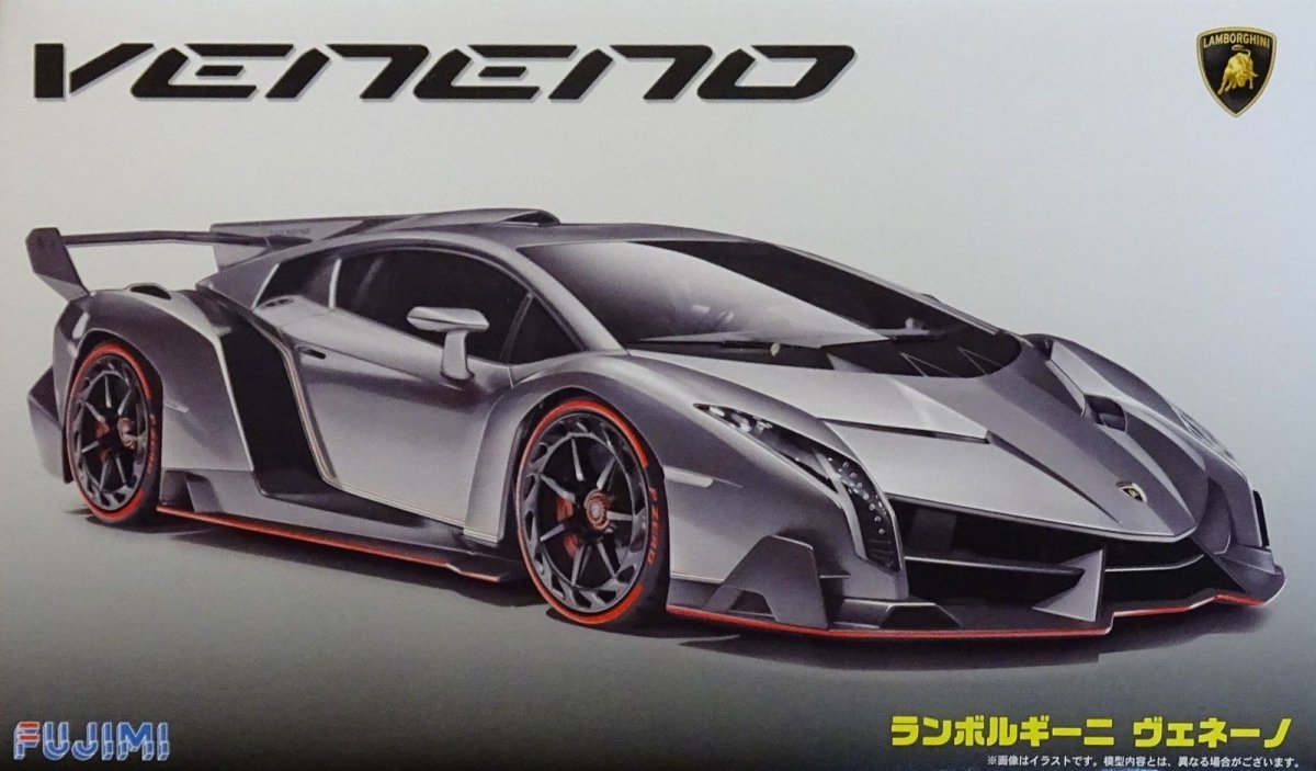 Fujimi 12583 Lamborghini Veneno 1/24
